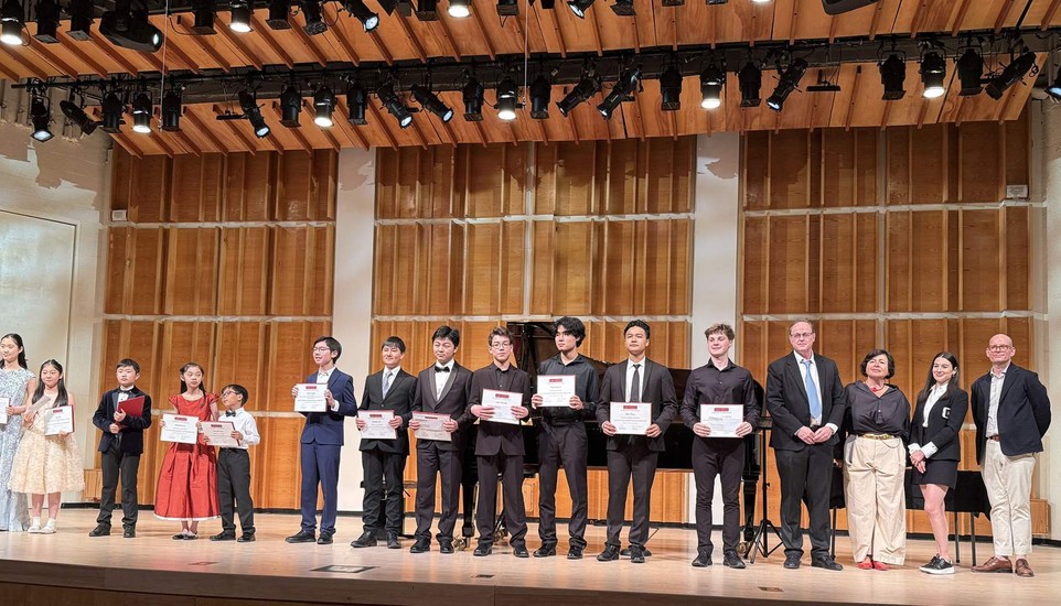 Richard Francis Secures First Prize and Special Award at 2026 Kaufman Music Center International Youth Piano Competition